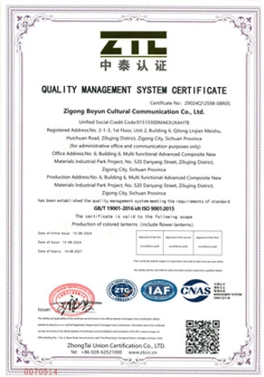 cert